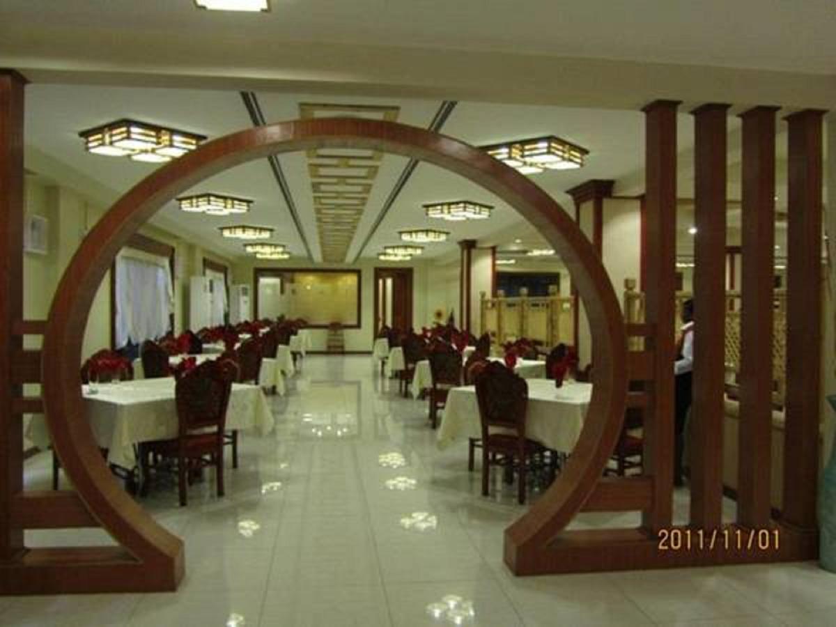 Great Wall Hotel ดาร์เอสซาลาม ภายนอก รูปภาพ