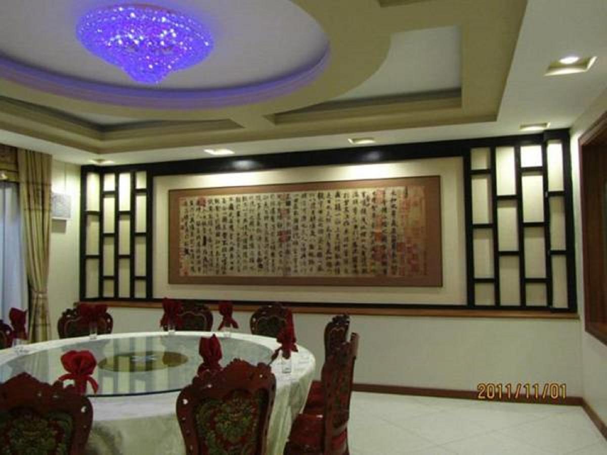 Great Wall Hotel ดาร์เอสซาลาม ภายนอก รูปภาพ
